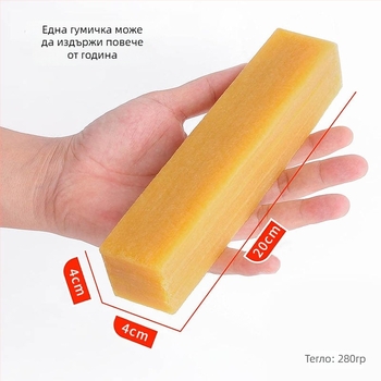 Двустранна гумичка със шкурка за почистване на скейтборд