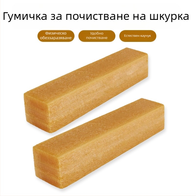 Двустранна гумичка със шкурка за почистване на скейтборд