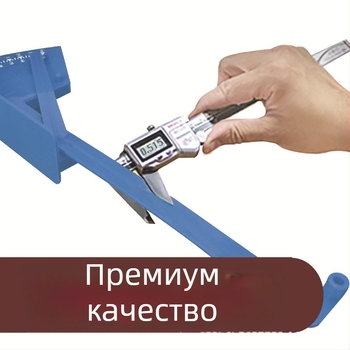 Qihai Нивелир за палубата на косачка – прецизен измервателен инструмент за нивелиране