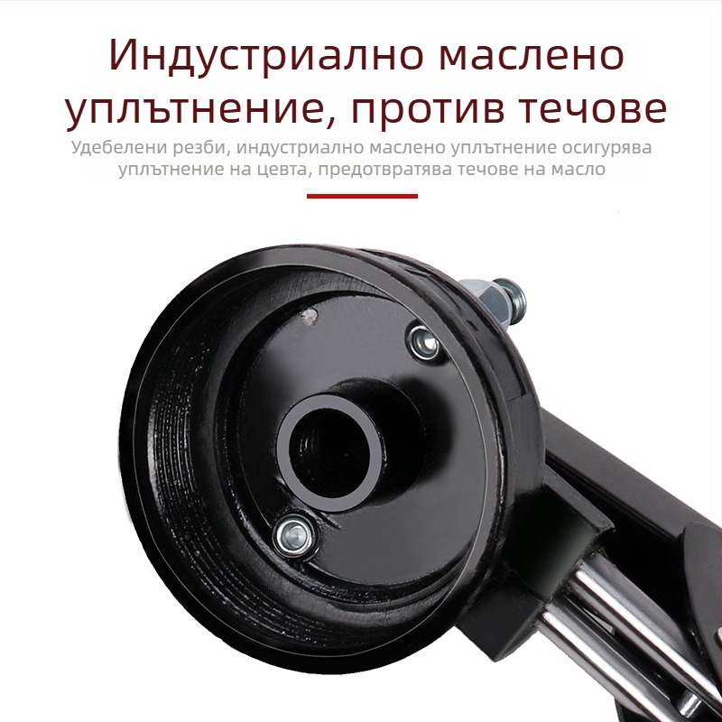 Ръчен пистолет за грес с прозрачен резервоар, високо налягане; за екскаватори и товарачи; компактен, подходящ за едно- и двукратно действие на лоста