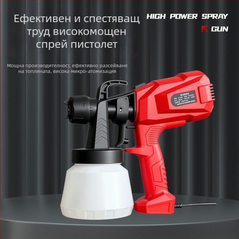 Електрически пистолет за пръскане с висока мощност за латексова боя — многофункционален инструмент за пръскане