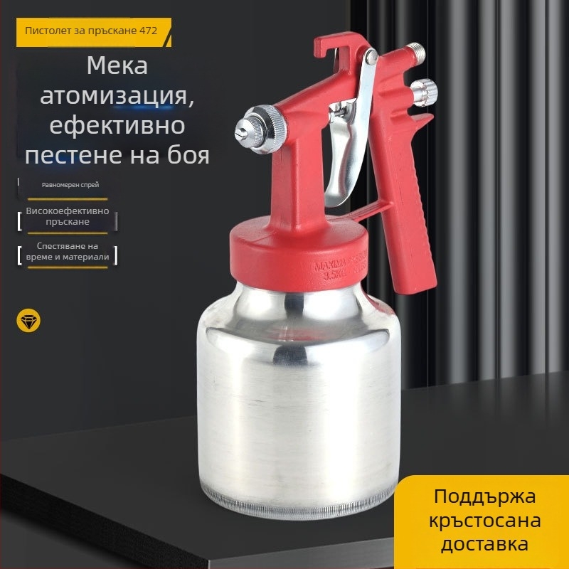 Пистолет за боядисване 472 – пневматичен автомобилен спрей за боядисване и детайлинг