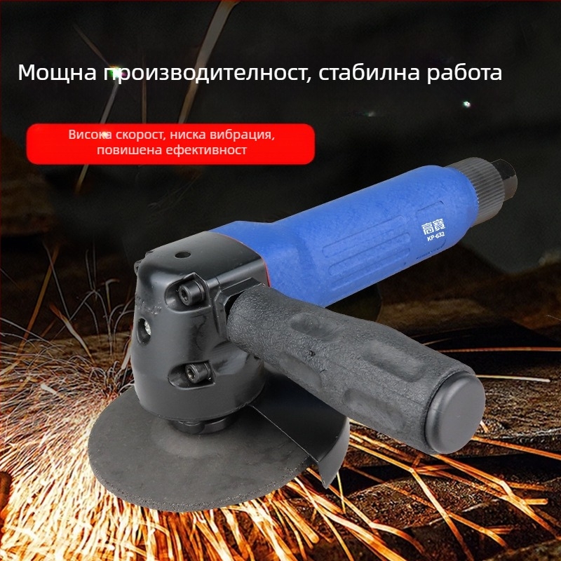 Kaobao 4-инчов пневматичен ъглошлайф за рязане и полиране, индустриален клас, 100 мм шлифовъчен диск