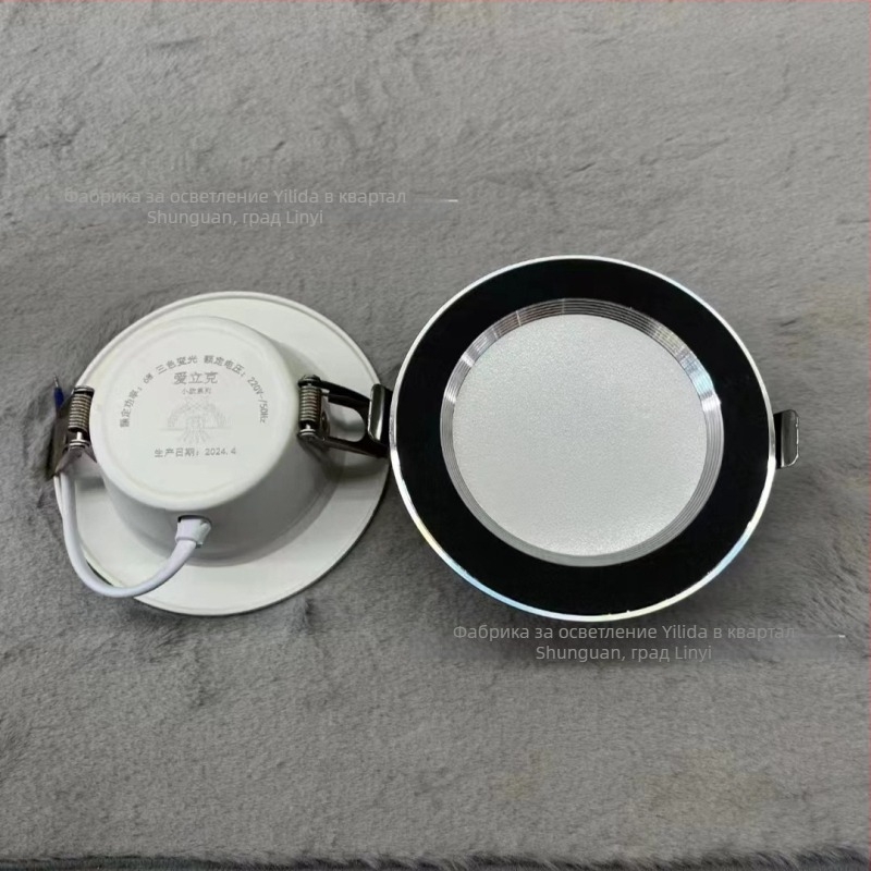 LED вградена таванна светлина, 7W, кръгъл алуминиев корпус, Bull-Eye лампа за всекидневна, диаметър на отвора 7,5 см