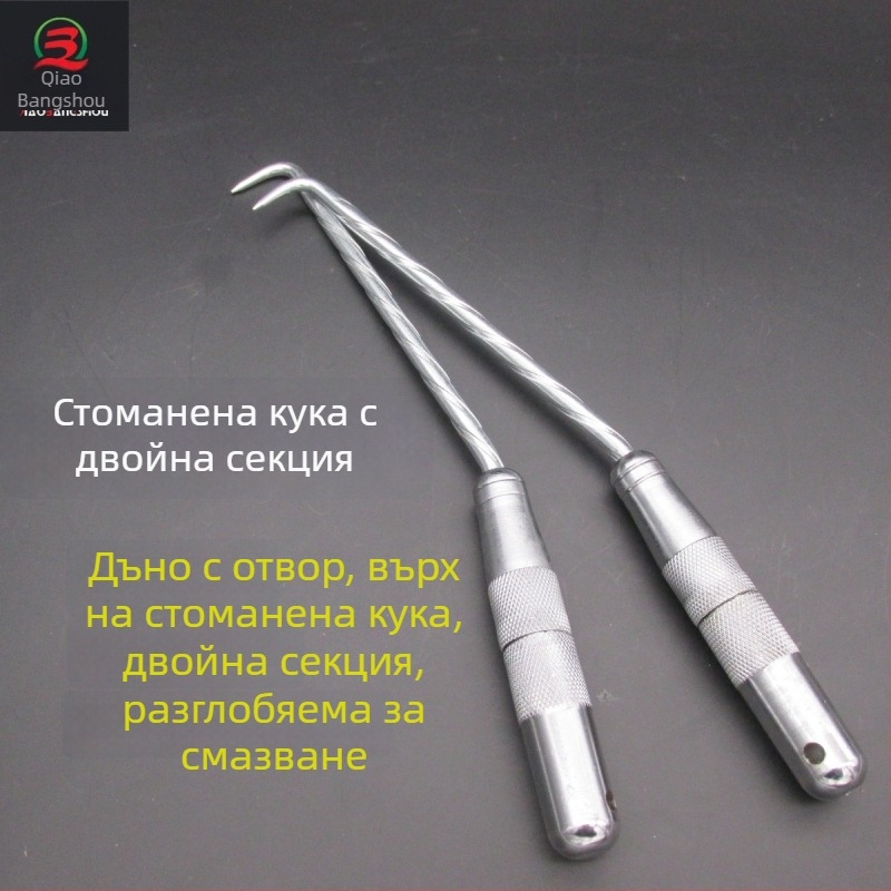 Тежка кука за армировка от 45# стомана за строителство и зидария