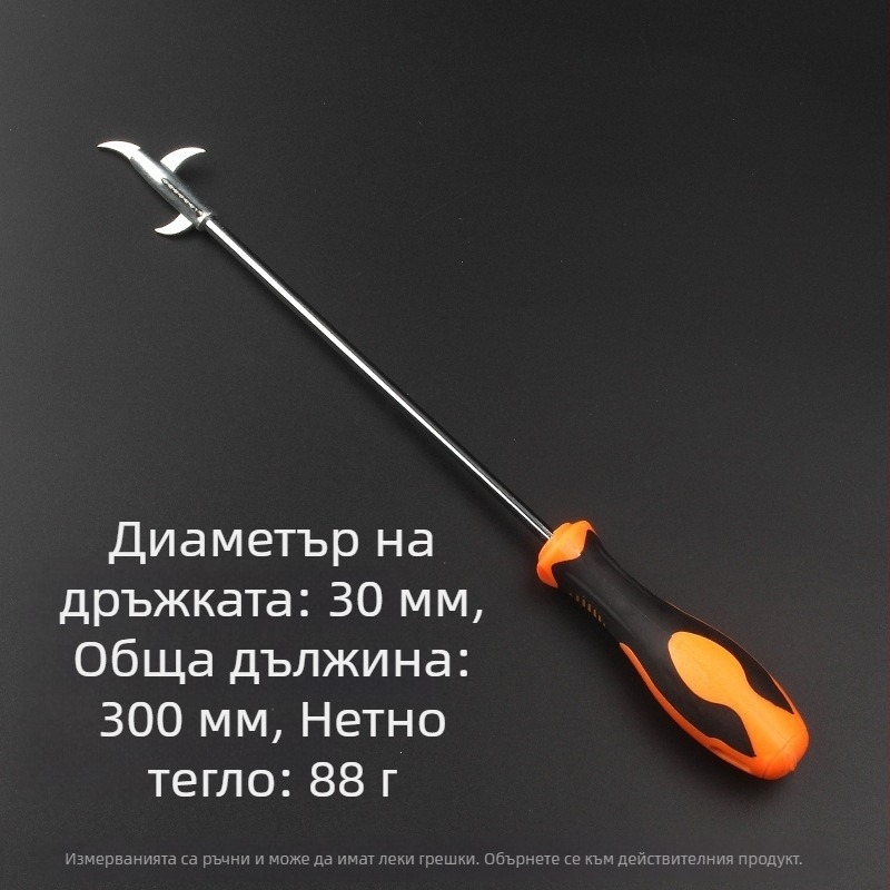 Многофункционален инструмент за почистване на автомобилни гуми и премахване на камъни