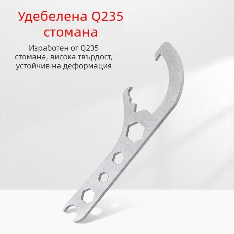 Мултифункционален инструмент за отваряне на капаци на кофи за боя