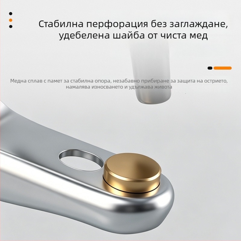 Пробивник за дупки в колани и клещи за пробиване на дупки, мултифункционални, въглеродна стомана A3, германски стил