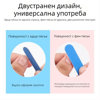 100 броя дървени пилки за нокти, мини еднократни пили за нокти, двустранни шлайф пили, здрави