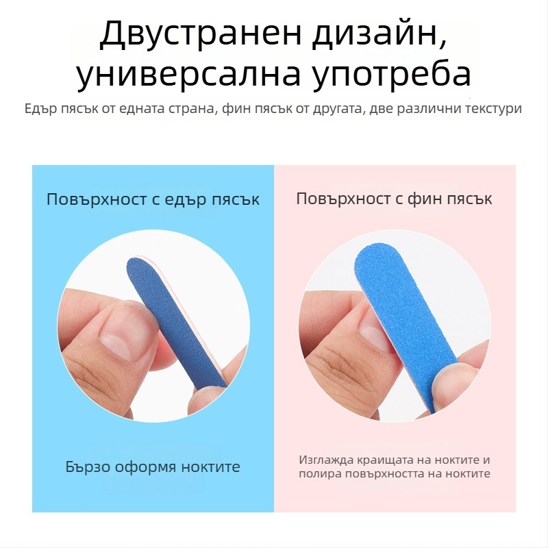 100 броя дървени пилки за нокти, мини еднократни пили за нокти, двустранни шлайф пили, здрави