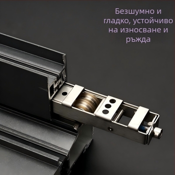 Плъзгаща ролка за врати и прозорци с водач и релса, 304 неръждаема стомана, тежък товар, тихо, модел AH-01