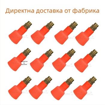 Медна дюза за поливателна каничка – капак и дюза за пръскане, градински аксесоар