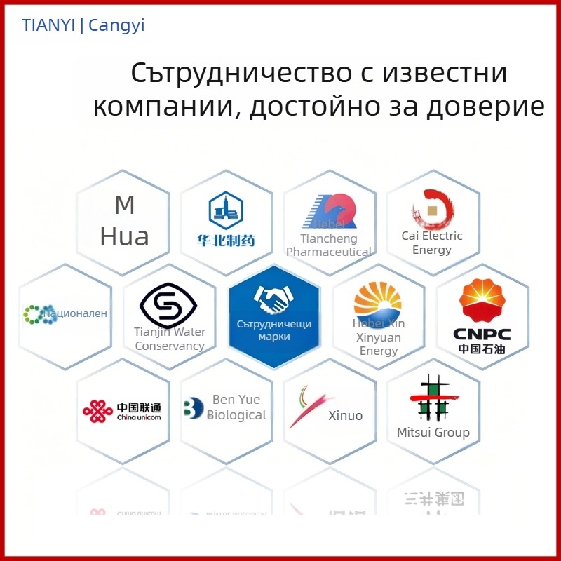Cangyi Неръждаема стомана течен турбинен дебитомер със усилвател на сигнала, 4-20 мА, импулсен изход, RS-485 предавател