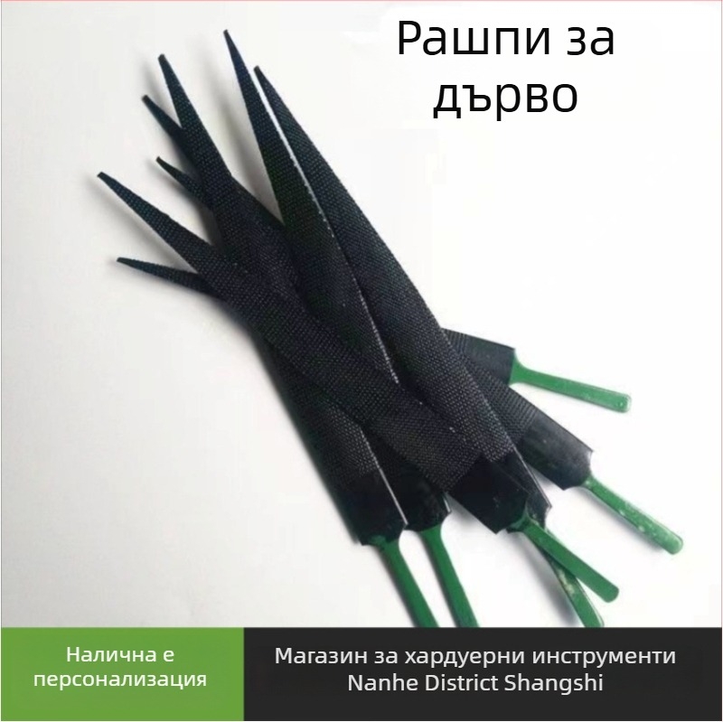 Файлове за дърворезба от махагон със черен връх, за дървообработка, размери 8/10/12 инча