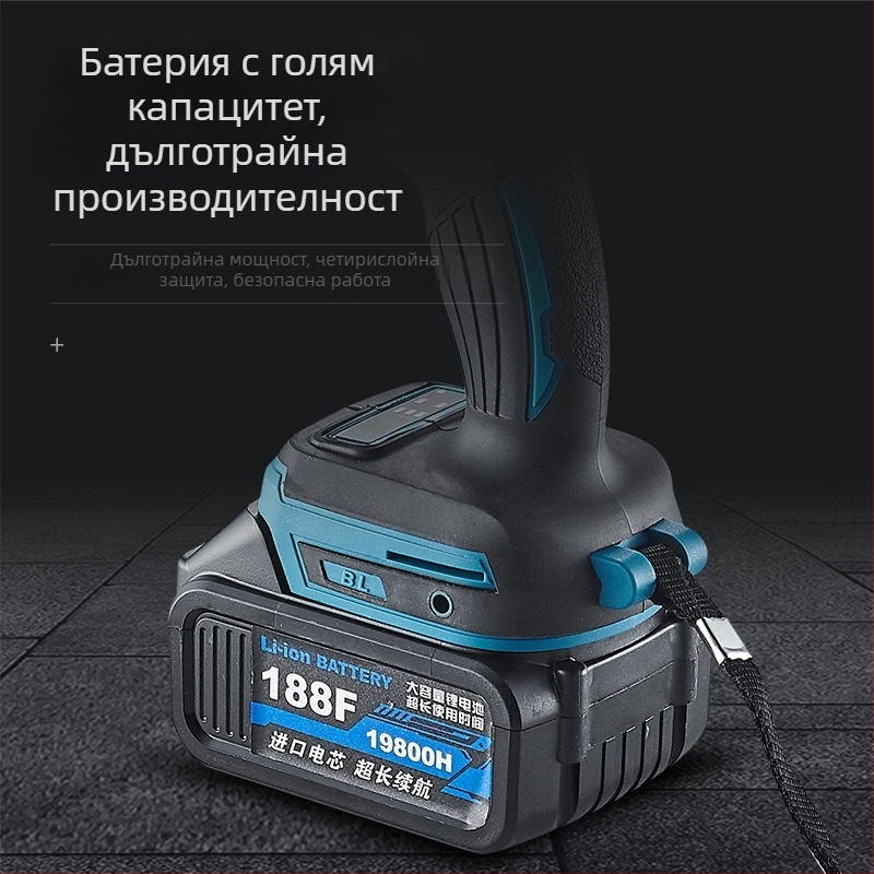 Безжична безчеткова бормашина с висок въртящ момент и зареждаща литиева батерия, многофункционална ударна бормашина за домашна употреба и леки проекти