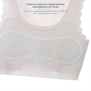Найлонов потник за момичета, тийнейджърки, гимназия и старши класове