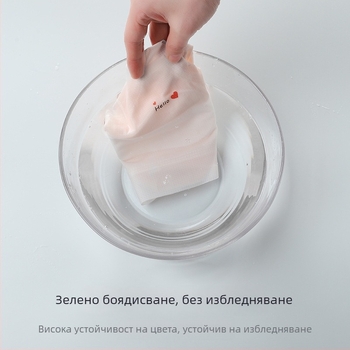 Найлонов потник за момичета, тийнейджърки, гимназия и старши класове
