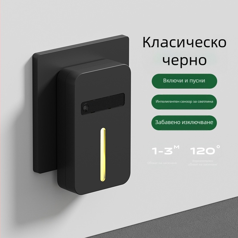 Сензорна нощна лампа за спалня и антре, атмосферично осветление за коридор и стълбище