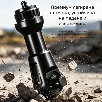 Електрическа глава за трещотков ключ M28, 1/2 инча, 72 зъба, двупосочна, висок въртящ момент