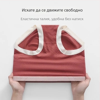 Безшевни дамски бикини с висока талия, оформящи корема и повдигащи дупето, памучна подплата с антибактериално действие.