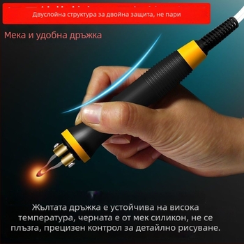 Електрически пирограф със регулируема температура за дърво и тикви