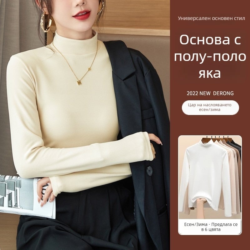Derong дамска термална базова блуза с флис подкладка, полухайрак, дълъг ръкав, едноцветна