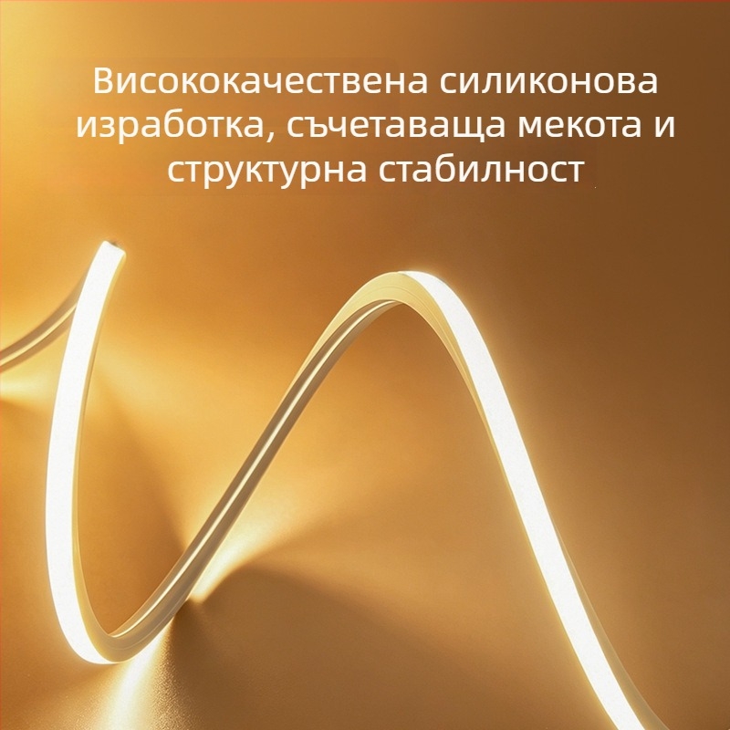 Гъвкава силиконова LED лента за линейно осветление с алуминиев канал за скрит монтаж в хол, висока яркост