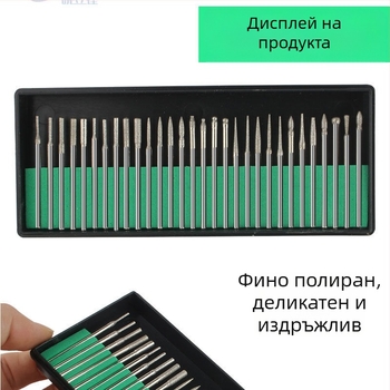 Диамантени шлифовъчни глави, комплект 30 бр. в зелена кутия, с държач 2,35/3,0 мм за маникюр