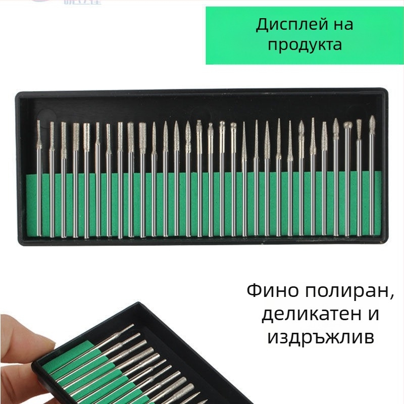 Диамантени шлифовъчни глави, комплект 30 бр. в зелена кутия, с държач 2,35/3,0 мм за маникюр