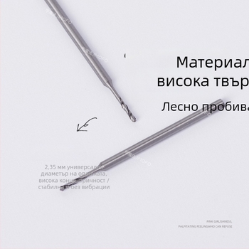Глава за пробиване и полиране на нокти с диамантено вграждане, удължена върха за бързо пробиване на дупки, инструмент за маникюр от волфрамова стомана
