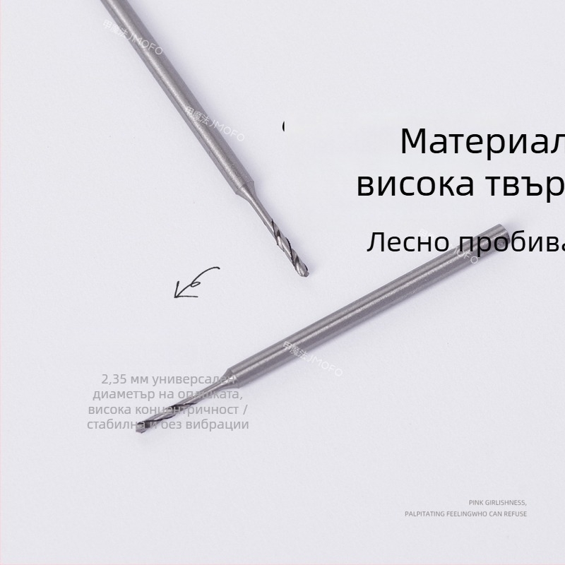 Глава за пробиване и полиране на нокти с диамантено вграждане, удължена върха за бързо пробиване на дупки, инструмент за маникюр от волфрамова стомана