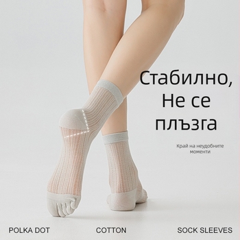 Женски чорапи с пет пръста от коприна, мрежести и тънки, разделени пръсти, едноцветни, антибактериални, дишащи, до подбедрицата
