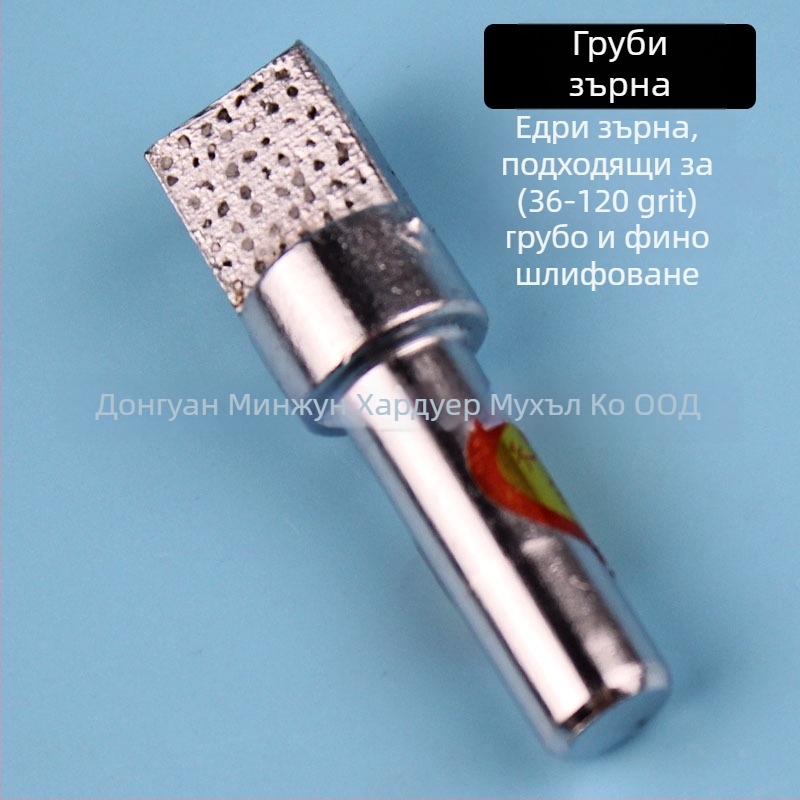 Диамантено шлайф-устройство за довършване с алуминиева квадратна глава