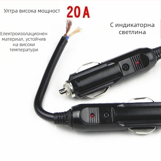 2V24V автомобилен щепсел за запалване (мъжки) с индикатор, 20A вътре
