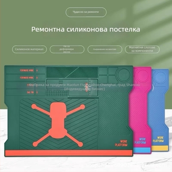 Нов модел работна подложка за ремонт на дронова дънна платка с множество отделения, водоустойчива и термозащитна силиконова настолна подложка