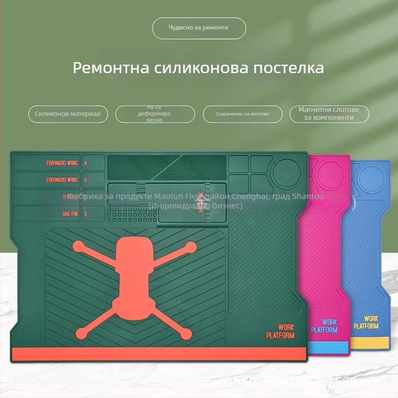 Нов модел работна подложка за ремонт на дронова дънна платка с множество отделения, водоустойчива и термозащитна силиконова настолна подложка