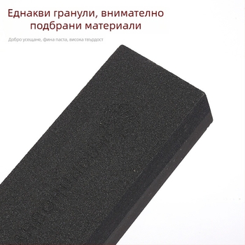 Двустранен маслен камък за заточване с кафяв корунд, кубоидна форма, за заточване на кухненски ножове и ножици.