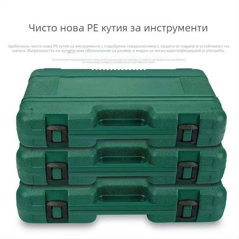 3/4 тежък въздушен комплект сокети, 26 части, 1/2 инча и 1 инч драйв, за ремонт на автомобили