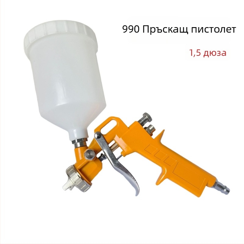 S-990 пневматичен пистолет за боядисване, дюза 1,5 мм, горен резервоар 600 ml, за боядисване на повърхности в автомобилната индустрия и дървообработваща техника