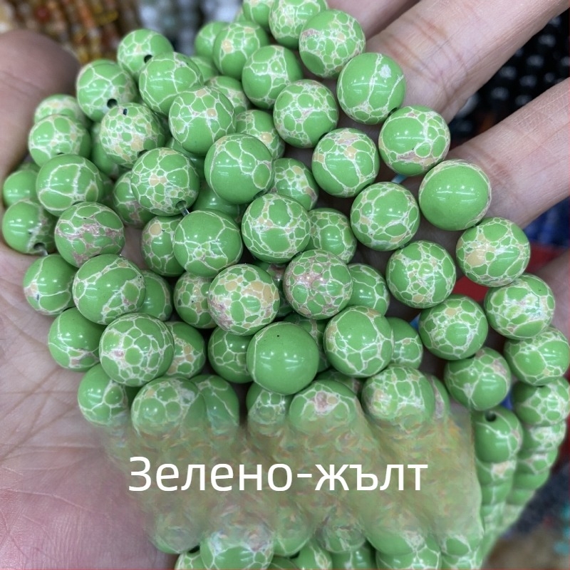 Синтетични императорски камъни мъниста, цветни кръгли мънисти от императорски тюркоаз, мултицветни бижутерийни аксесоари, морски седимент