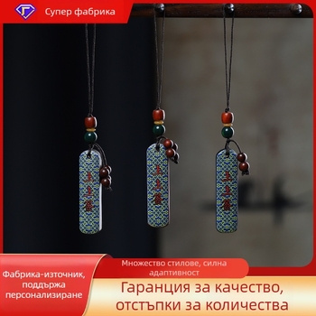 Боядисан медальон от агарово дърво и сандалово дърво със талисман за сигурност, DIY ръчно плетен ключодържател, етно-ретро стил