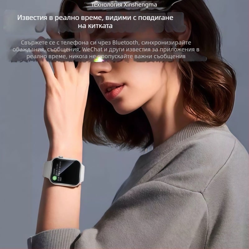 TS10 Нов смартчасовник-браслет със двойно плащане, спортна Bluetooth навигация и възможност за обаждане