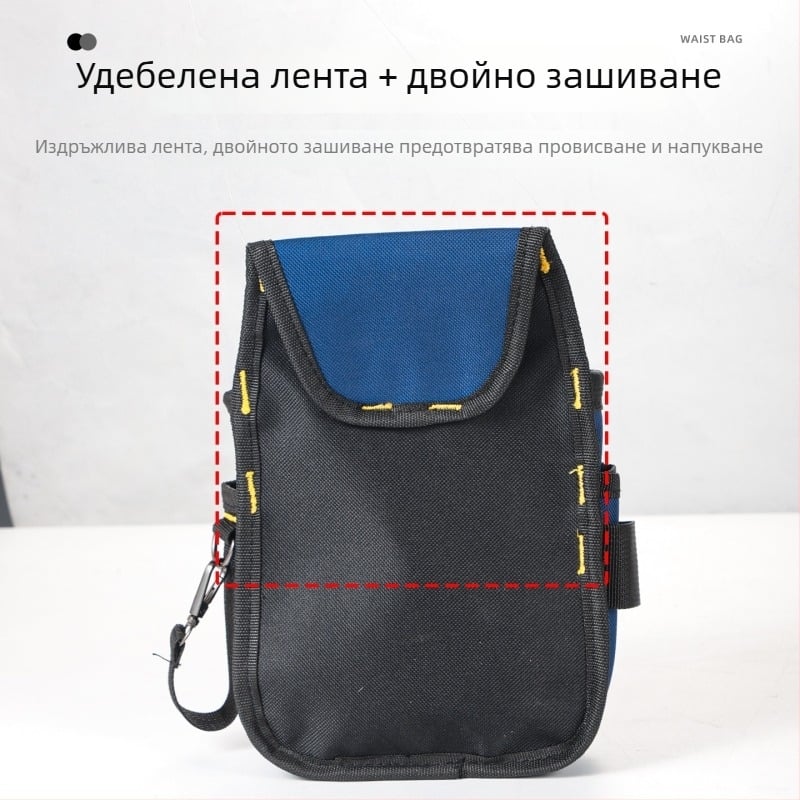 Многофункционална поясна чанта за електротехници, издръжлива оксфордска платнена чанта за инструменти с множество отделения