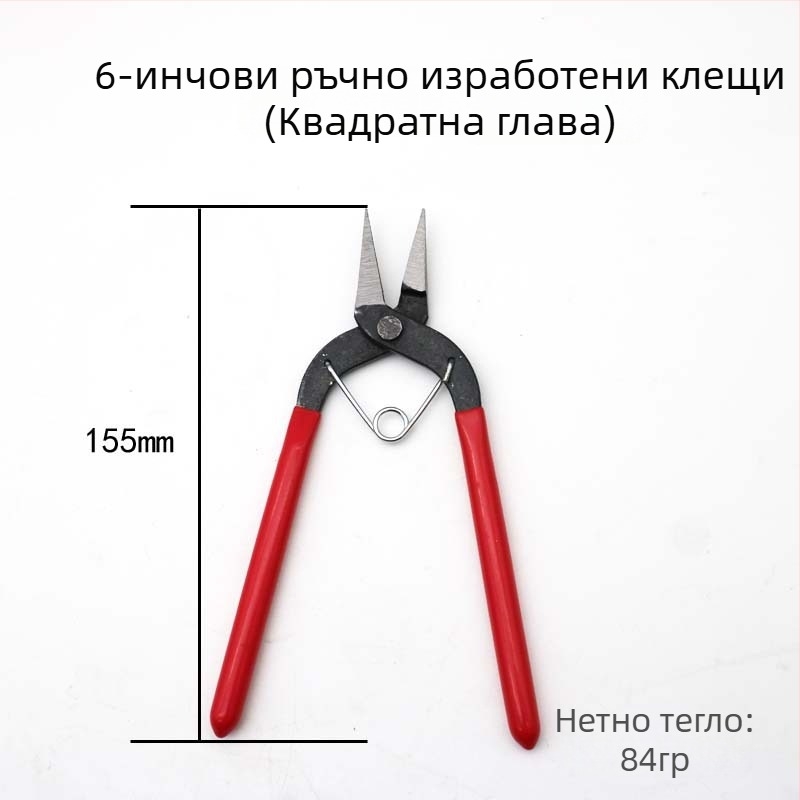 6-инчов DIY комплект клещи за бижута: клещи с плосък нос, кръгъл нос, клещи за халки и клещи с остър нос