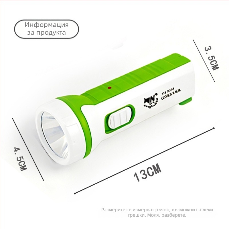 Xingniu Bao LED фенер – силна светлина с дълъг лъч, мини за дома, зареждане чрез директно включване в контакт, преносимо аварийно осветление за къмпинг и открито