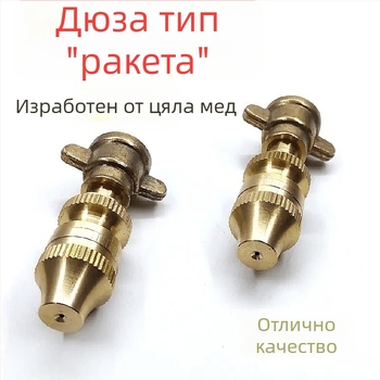 Земеделска електрическа пръскачка с високонапорен накрайник за премахване на прах, овлажняване и прилагане на пестициди; регулируемо разстояние на пръскане; подходяща за плодови дървета и градини
