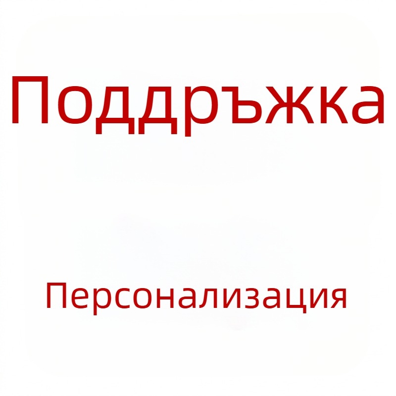 2D уловител на светлина с форма на слънчоглед, акрил, UV печат, модерен арт стил, декоративна украса за дом, офис и хотел