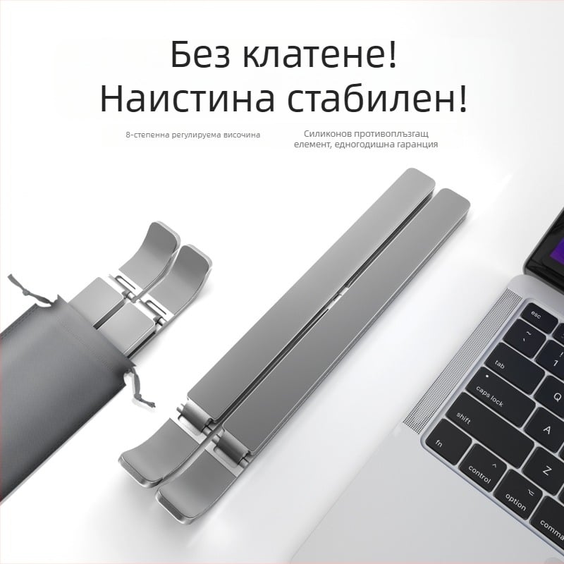 M3 серия алуминиева стойка за лаптоп с охлаждане