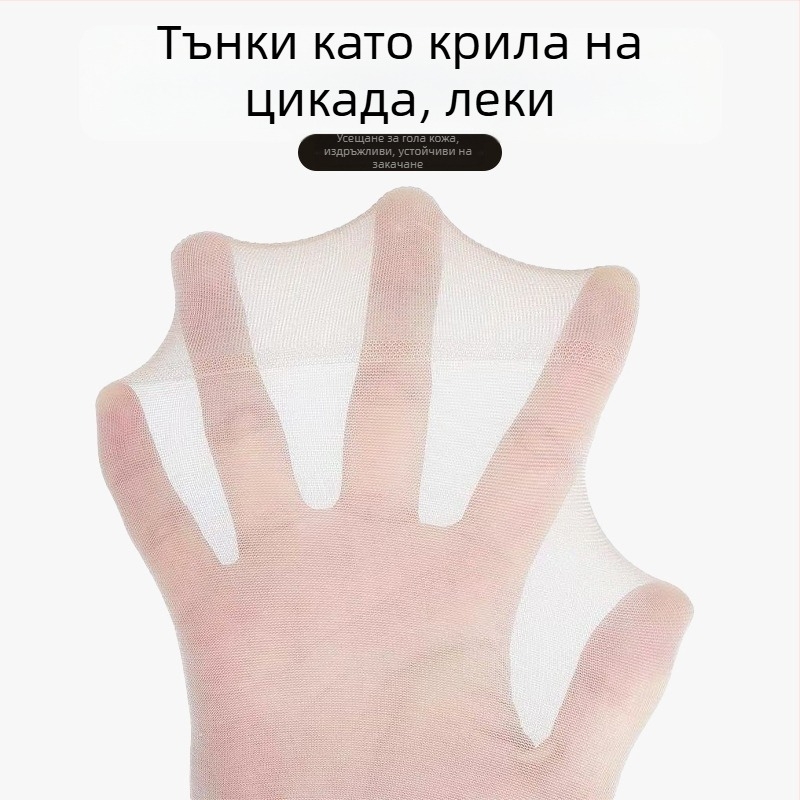 Изабел – собствена марка: шелкови чорапи за жени, велурени чорапи, тънки, свободно прилепнали, издръжливи, телесен цвят, къси чорапи