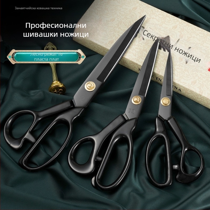 Професионални ножици за кройка от стомана с високо съдържание на манган, за рязане на плат и домашно шиене, големи 8–12 инча